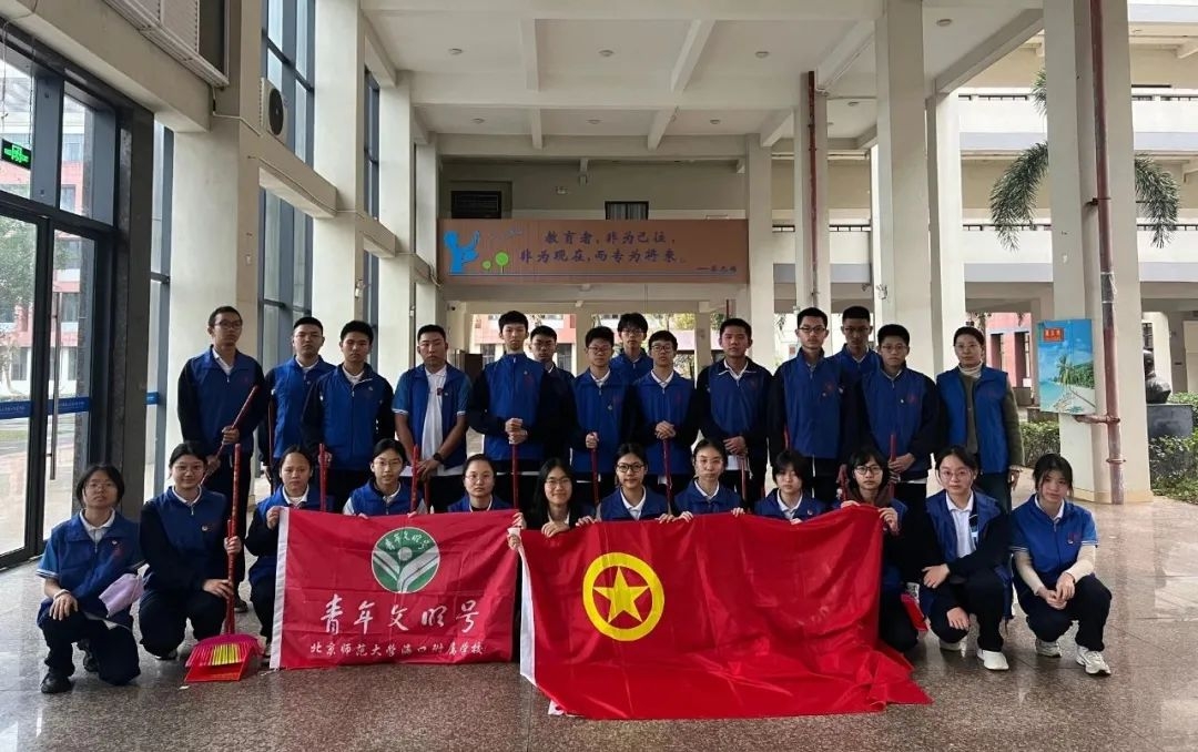 弘扬雷锋精神，砥砺奋斗青春——校团委组织...